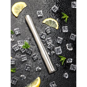 Мадлер Steel, 23 см, нержавеющая сталь