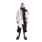Комбинезон зимний, слитный DRAGONFLY Ski premium, мужской, черный/белый, XXL 9033077 - фото 112666