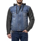 Куртка текстильная MOTEQ Groot, мужская, синий/черный, S 9033089 - фото 112710