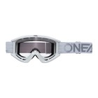 Маска кроссовая O'NEAL B-Zero V.22, белый, прозрачные линзы 9033090 - фото 112714