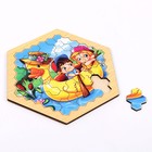 Пазл "На пруду" ST0038 - фото 801652771