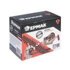 Лебедка ручная шестеренчатая ЕРМАК TRT 1101C (металлический трос) 450кг, длина троса 10м 9001976 Лебедка ручная шестеренчатая ЕРМАК TRT 1101C (металлический трос) 450кг, длина троса 10м 9001976
