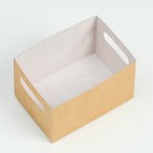 Упаковка для картофеля фри, крафтовая, 7 x 10 x 6 см 7876227