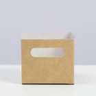 Упаковка для картофеля фри, крафтовая, 7 x 10 x 6 см 7876227