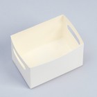 Упаковка для картофеля фри, белая, 7 x 10 x 6 см 7876228