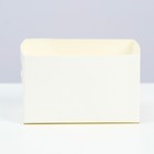 Упаковка для картофеля фри, белая, 7 x 10 x 6 см 7876228