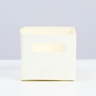 Упаковка для картофеля фри, белая, 7 x 10 x 6 см 7876228