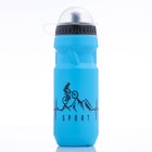Бутылка для воды велосипедная 650 мл "Мастер К.", . микс - фото 6981734