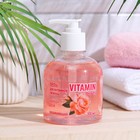 Гель для интимной гигиены Vitamin Beauty "Чайная Роза" тонизирующий, 300 мл 7937568 - фото 6522557