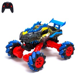 Dino radio -controlled jeep 4WD all -wheel drive, movement in all directions, works on the battery, blue color is blue
