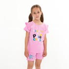 Комплект для девочки (футболка/шорты), цвет розовый, рост 122 см - фото 5234135