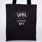 Сумка шоппер, отд без молнии, без подклада, черная, VPN 35 х 0,5 х 40 см - фото 801654592