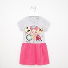 Платье для девочки, цвет розовый, рост 80 - фото 5255602