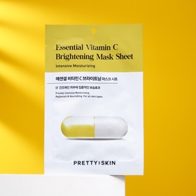 Маска «PRETTYSKIN» для лица, с витамином С, против пигментации, 25 мл