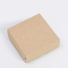 Коробка складная, крафт, с термоламинацией, 10 х 10 х 3,5 см 7646158