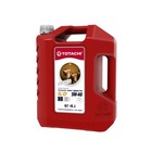 Масло моторное Totachi NIRO Optima PRO 5w-40 SL/CF, синтетическое, 4 л 1C604 7905127 - фото 112857