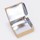 Коробка складная, крафт, с термоламинацией, 10 х 8 х 3,5 см 7646157