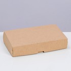 Коробка складная, крафт, с термоламинацией, 20 х 12 х 4 см 7646162