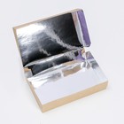 Коробка складная, крафт, с термоламинацией, 20 х 12 х 4 см 7646162