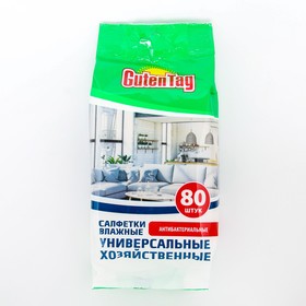 Влажные салфетки Guten Tag универсальные 80шт в Донецке