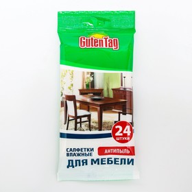 Влажные салфетки Guten Tag, для мебели,  24 шт в Донецке