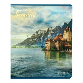 Тетрадь 48л кл "Serenity nature" софт-тач+тиснение золотом (ТО48К9647/SLT/7) 7914983