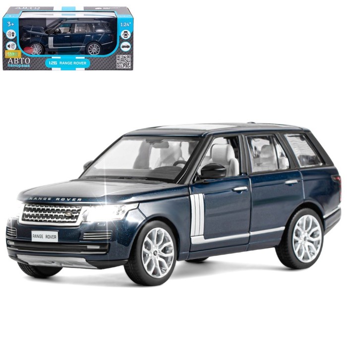 Машина металлическая Range Rover 1:26, открываются двери, капот, багажник, свет и звук, цвет синий перламутр - фото 3278840