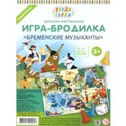 Настольная игра-бродилка «Бременские музыканты» 7984455 - фото 7216534