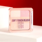 Палетка румян "Soft touch Blush", Ruby Rose, 6 в 1, тон 3, 7,5 г - фото 6912688