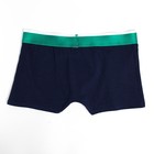 Трусы боксеры мужские, цвет тёмно-синий МИКС, размер 50 - фото 802541941