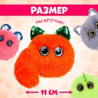 Игрушка-сюрприз «Лупоглазики. Кэнди-плюш», МИКС - фото 107699718