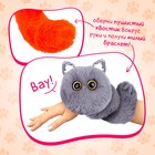 Игрушка-сюрприз «Лупоглазики. Кэнди-плюш», МИКС - фото 107699720