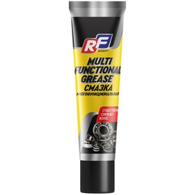 Смазка многофункциональная RUSEFF, туба, 30 г 9046700