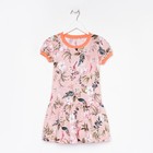 Платье для девочки, цвет персик/цветы, рост 98 см - фото 801837430
