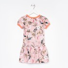 Платье для девочки, цвет персик/цветы, рост 98 см - фото 801837432