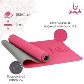 {{photo.Alt || photo.Description || 'Коврик для йоги Sangh, 183 х 61 х 0,6 см, двухсторонний, цвет розовый/серый'}}