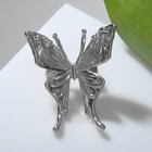 Брошь "Бабочка" порхающая, цвет серебро - фото 4105209