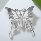 Брошь "Бабочка" орнамент, цвет серебро - фото 4105311