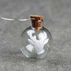 Гирлянда «Нить» 1.6 м с насадками «Шарики с оленем», IP20, прозрачная нить, 15 LED, свечение тёплое белое, ААх2 7690097