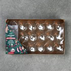 Гирлянда «Нить» 1.6 м с насадками «Шарики с оленем», IP20, прозрачная нить, 15 LED, свечение тёплое белое, ААх2 7690097