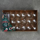 Гирлянда «Нить» 1.6 м с насадками «Шарики со звездой», IP20, прозрачная нить, 15 LED, свечение белое, ААх2 7690098