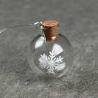 Гирлянда «Нить» 1.6 м с насадками «Шарики со снежинкой», IP20, прозрачная нить, 15 LED, свечение мульти, ААх2 7690101