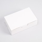 Коробка с замком, белая, 16 х 10 х 5 см 7813775