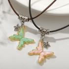 Кулоны на шнурке "Неразлучники" бабочки со звёздами, цветные, 43 см - фото 5251101