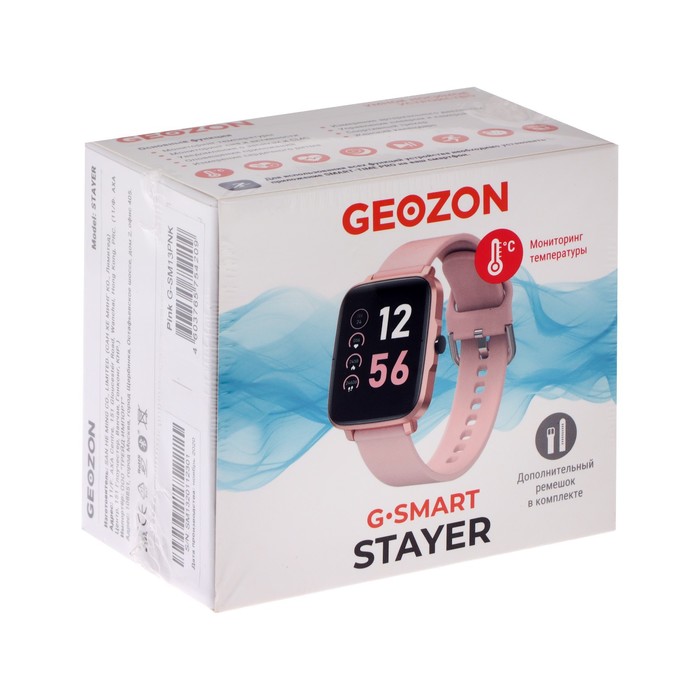 Geozon Stayer цены. Наушники geozon Core. Часы geozon отзывы