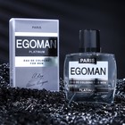 Одеколон мужской Egoman Platinum, 60 мл - фото 6914197