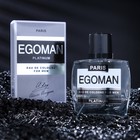 Одеколон мужской Egoman Platinum, 60 мл 9046804 - фото 6914197