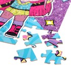 Пазл в термостакане «Стильная вечеринка», 54 элемента, 250 мл - фото 801840338