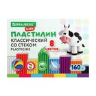 Пластилин 8цв 160г BRAUBERG "KIDS", со стеком 106501 9049416 - фото 8004891