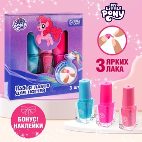 {{photo.Alt || photo.Description || 'Набор лаков для ногтей &quot;Пинки Пай&quot;, My Little Pony 3 шт по 6 мл'}}